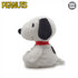 Peanuts 4"-5" Beanbag Plush